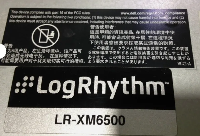 LogRhythm LR-XM6500 Enterprise SIEM Server (Similar Dell R740)